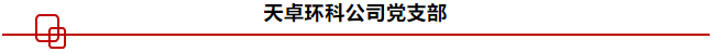 圖片2.png 圖片2.png