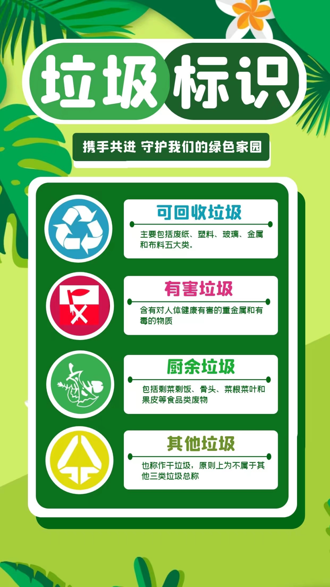 4.png 4.png