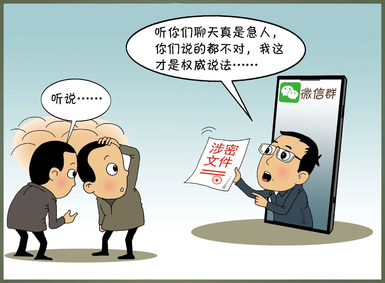 微信圖片_2025-12-22_171654_784.jpg